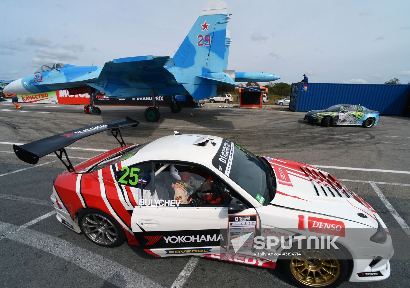 International drifting competition in Vladivostok