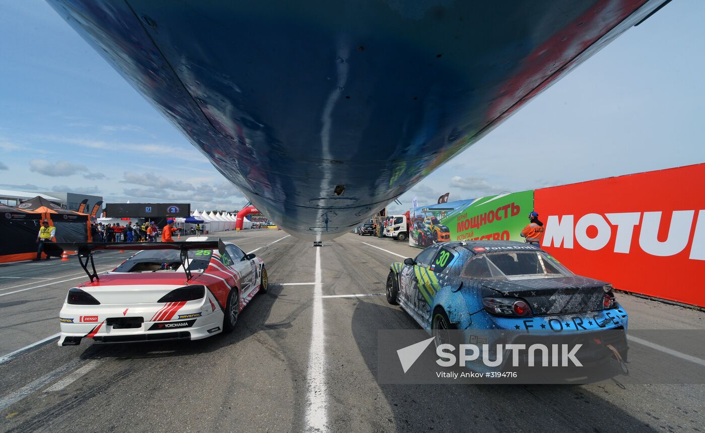 International drifting competition in Vladivostok