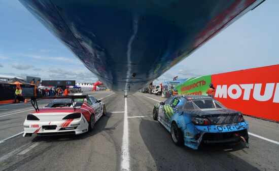 International drifting competition in Vladivostok