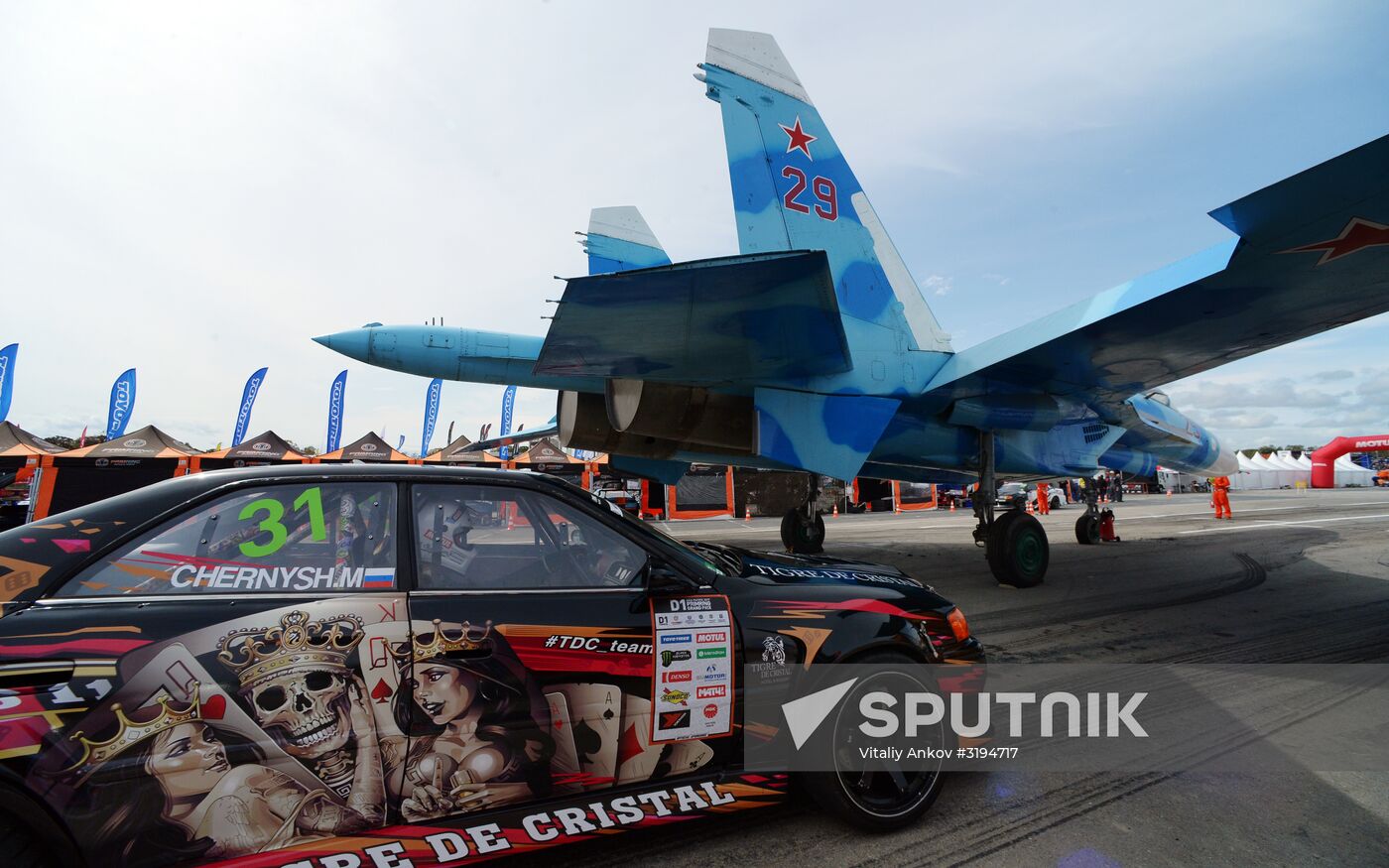 International drifting competition in Vladivostok