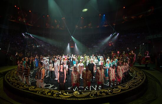 Gala show at World Festival of Circus Art IDOL