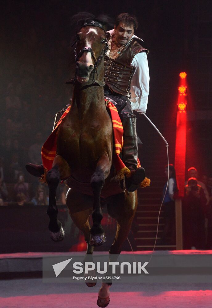 Gala show at World Festival of Circus Art IDOL