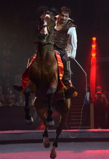 Gala show at World Festival of Circus Art IDOL