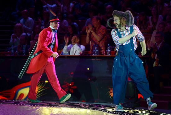 Gala show at World Festival of Circus Art IDOL