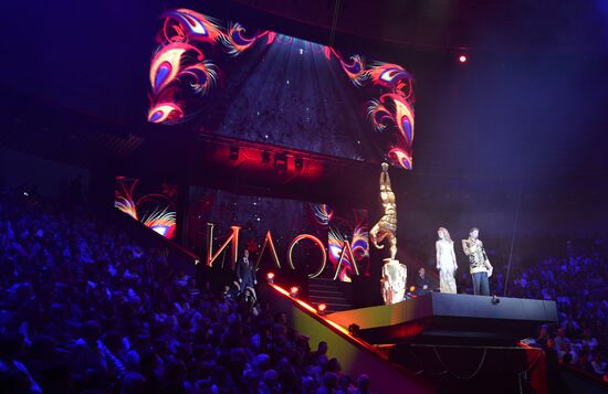 Gala show at World Festival of Circus Art IDOL