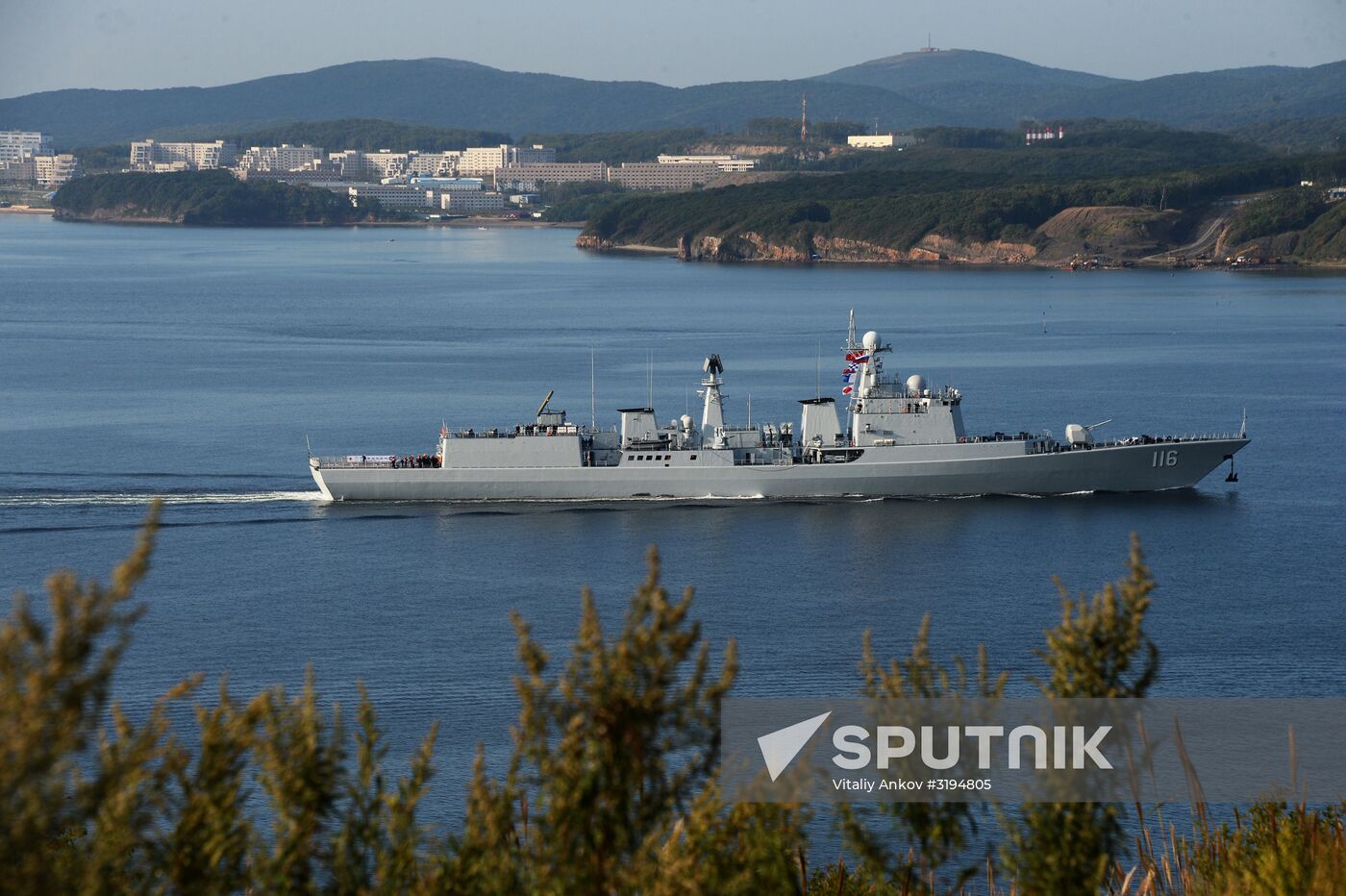 Chinese warships arrive in Vladivostok