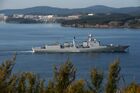Chinese warships arrive in Vladivostok