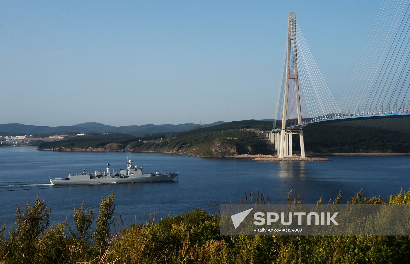 Chinese warships arrive in Vladivostok