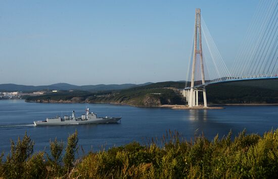 Chinese warships arrive in Vladivostok