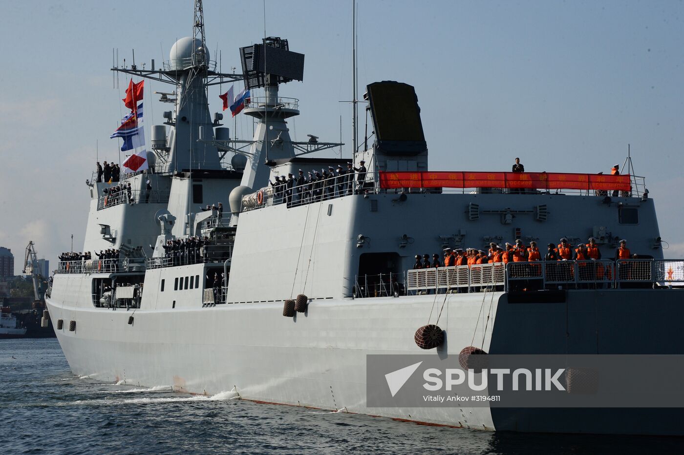 Chinese warships arrive in Vladivostok