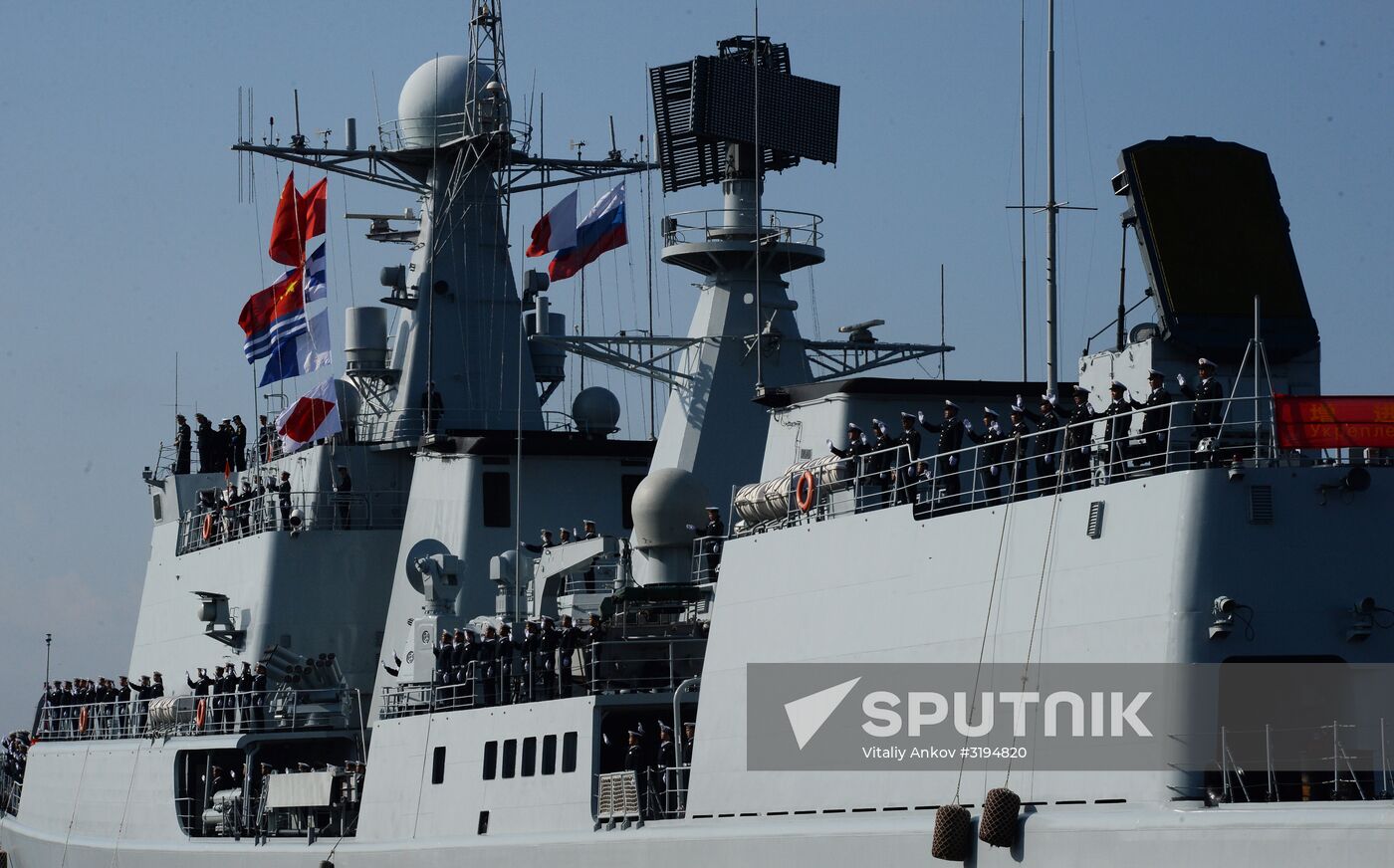 Chinese warships arrive in Vladivostok