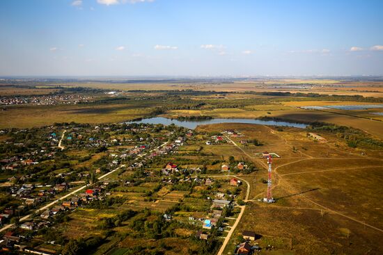 Regions of Russia. Krasnodar Territory