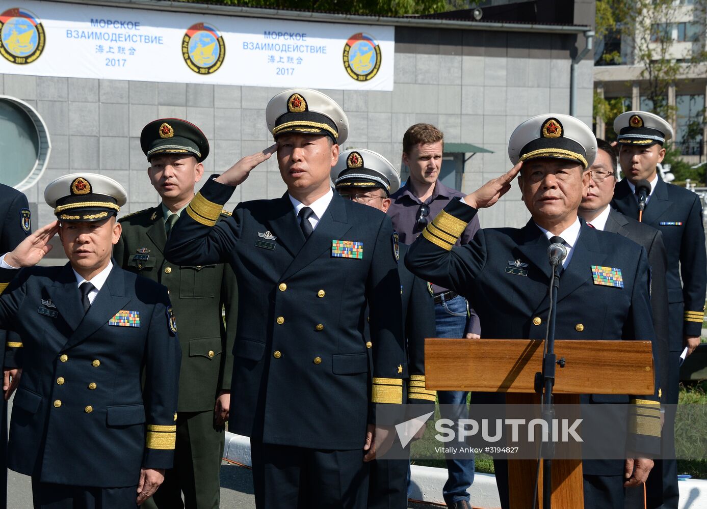 Chinese warships arrive in Vladivostok