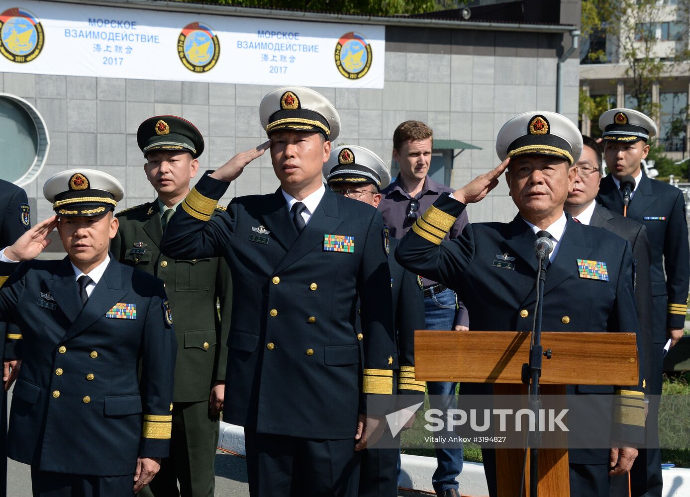 Chinese warships arrive in Vladivostok
