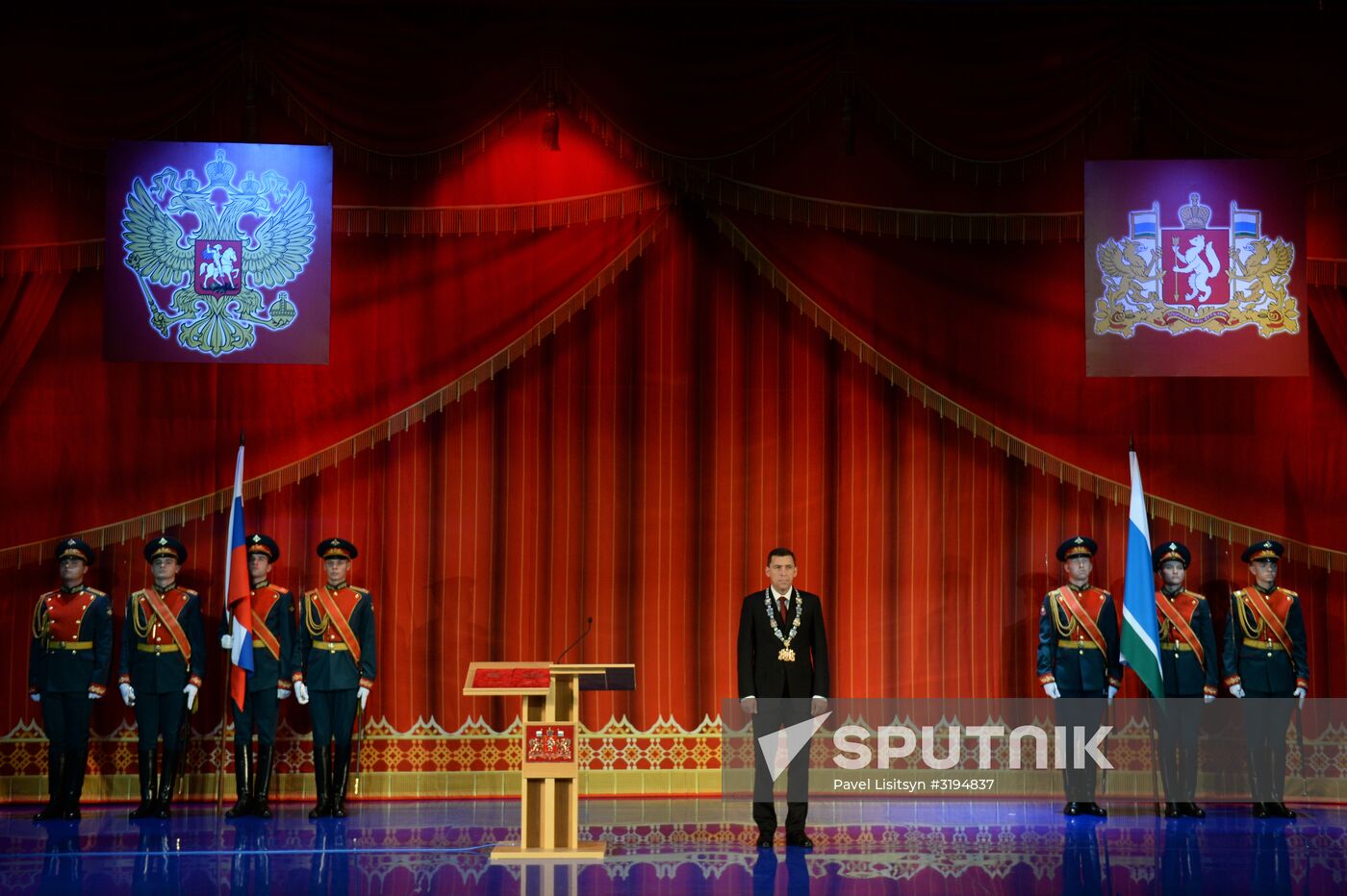 Sverdlovsk Region Governor Yevgeny Kuivashev inaugurated into office