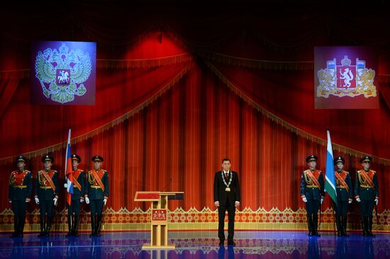 Sverdlovsk Region Governor Yevgeny Kuivashev inaugurated into office