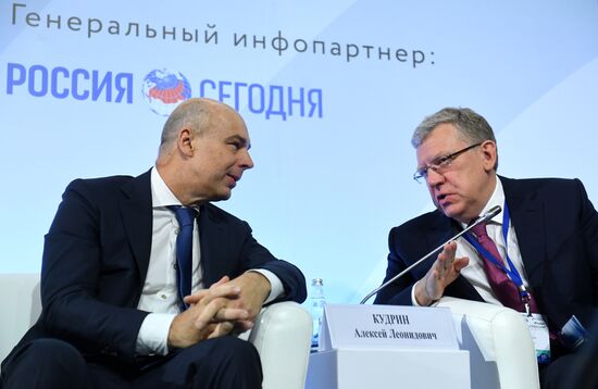 OPORA Russia's anniversary forum