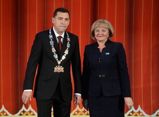 Sverdlovsk Region Governor Yevgeny Kuivashev inaugurated into office