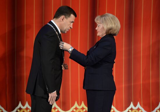 Sverdlovsk Region Governor Yevgeny Kuivashev inaugurated into office