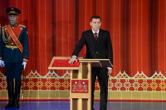 Sverdlovsk Region Governor Yevgeny Kuivashev inaugurated into office