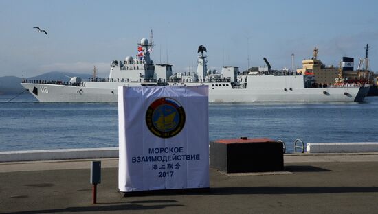 Chinese warships arrive in Vladivostok