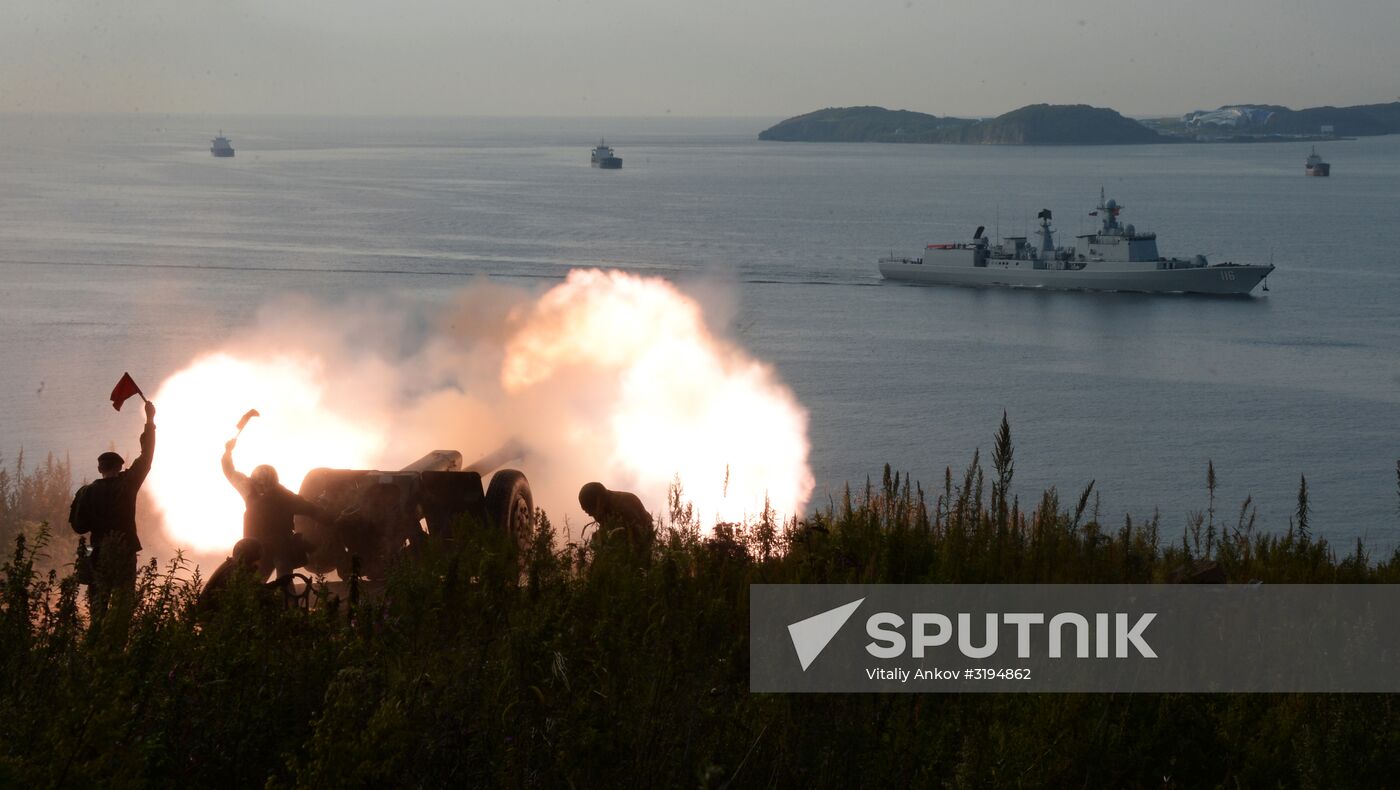 Chinese warships arrive in Vladivostok