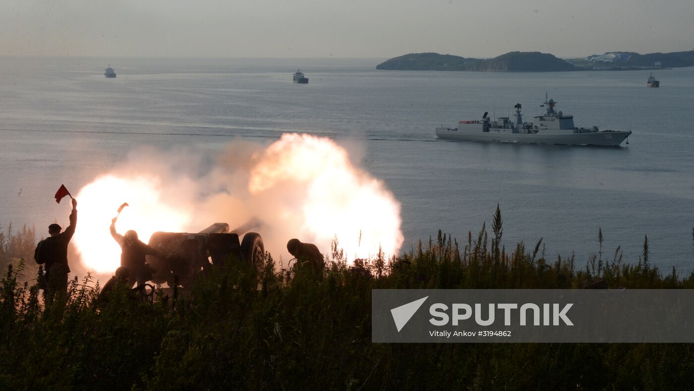 Chinese warships arrive in Vladivostok