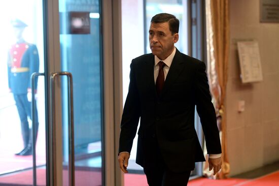 Sverdlovsk Region Governor Yevgeny Kuivashev inaugurated into office