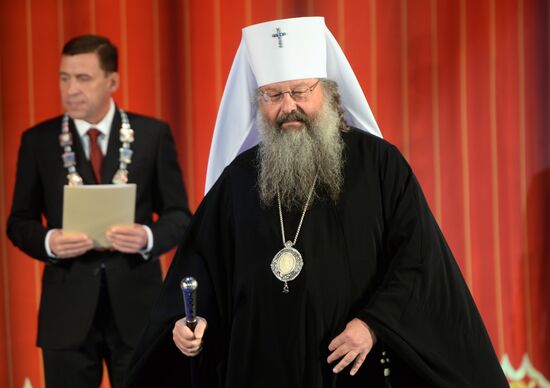 Sverdlovsk Region Governor Yevgeny Kuivashev inaugurated into office