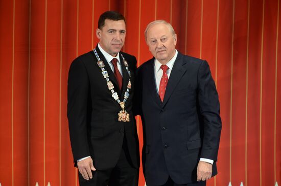 Sverdlovsk Region Governor Yevgeny Kuivashev inaugurated into office