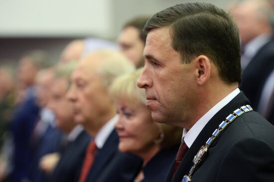 Sverdlovsk Region Governor Yevgeny Kuivashev inaugurated into office