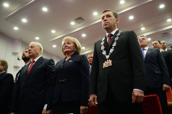 Sverdlovsk Region Governor Yevgeny Kuivashev inaugurated into office