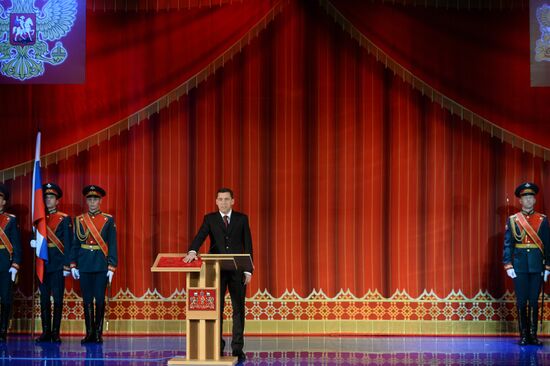 Sverdlovsk Region Governor Yevgeny Kuivashev inaugurated into office