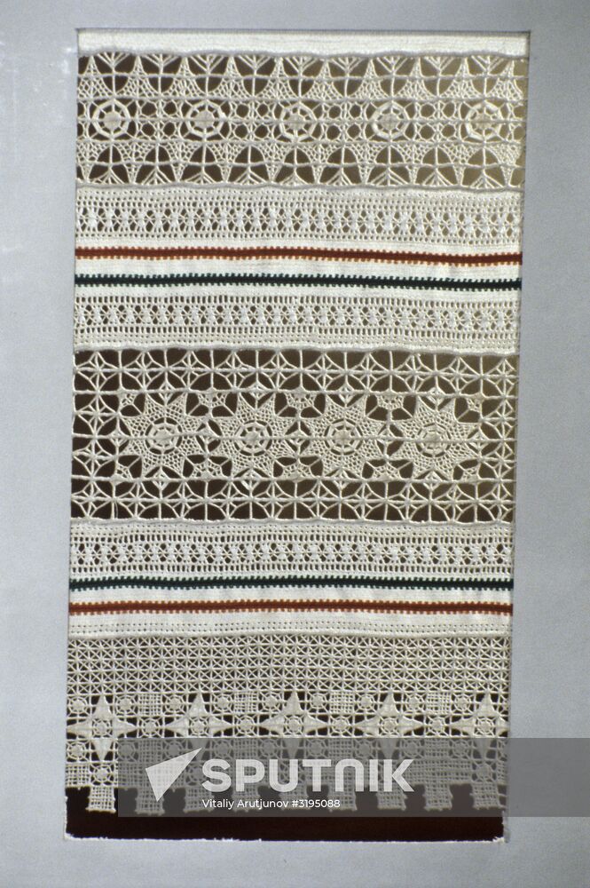 Art Industry Research Institute