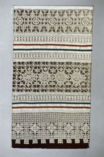 Art Industry Research Institute