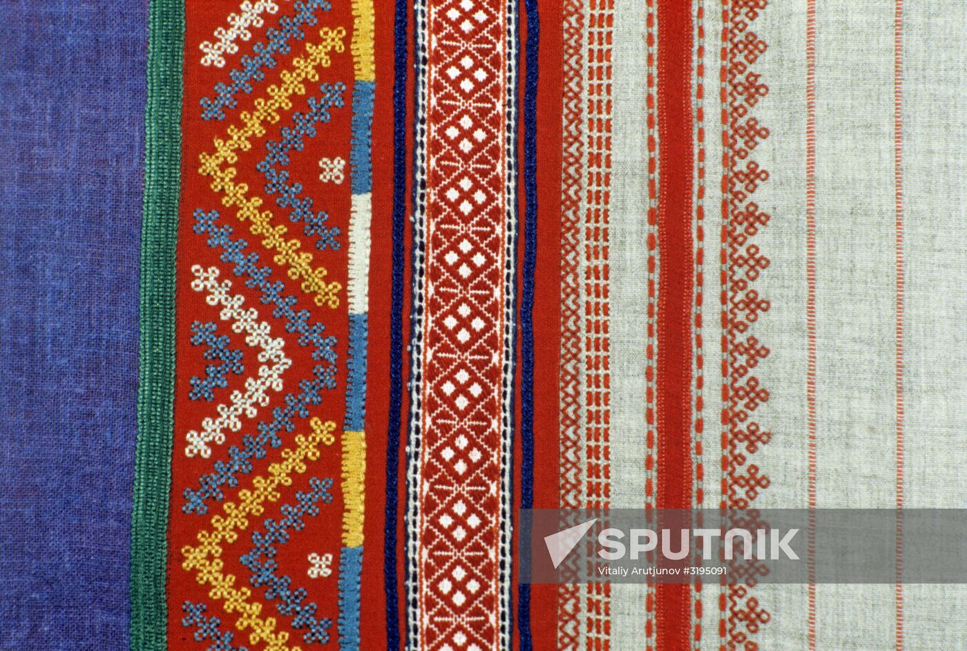 Art Industry Research Institute