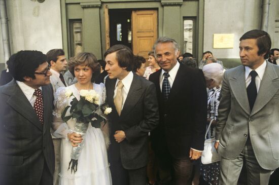 Karpov's and Kuimova's wedding