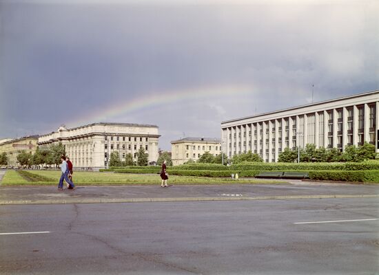 City of Minsk