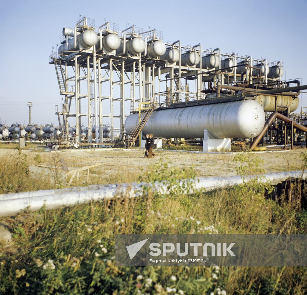Mozyr Oil Refinery