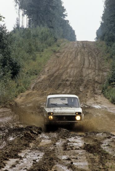 Test site in Moscow region