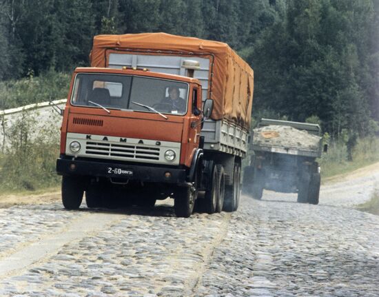 Test site in Moscow region