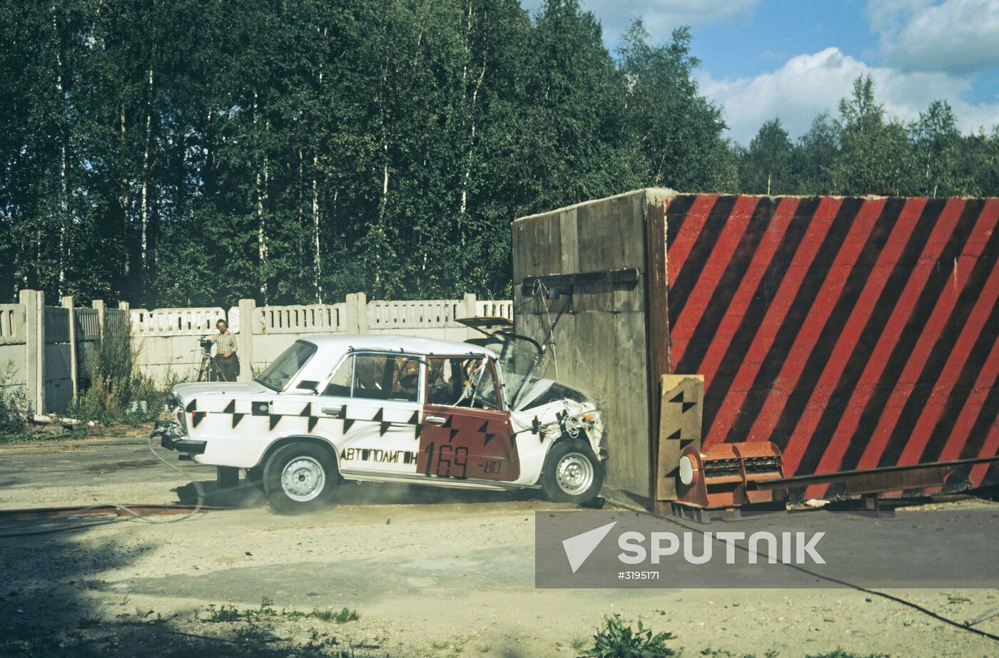 Test site in Moscow region