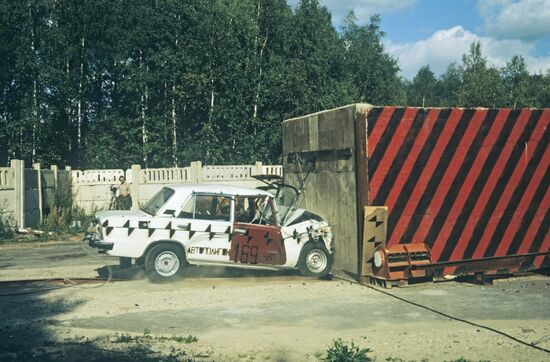 Test site in Moscow region
