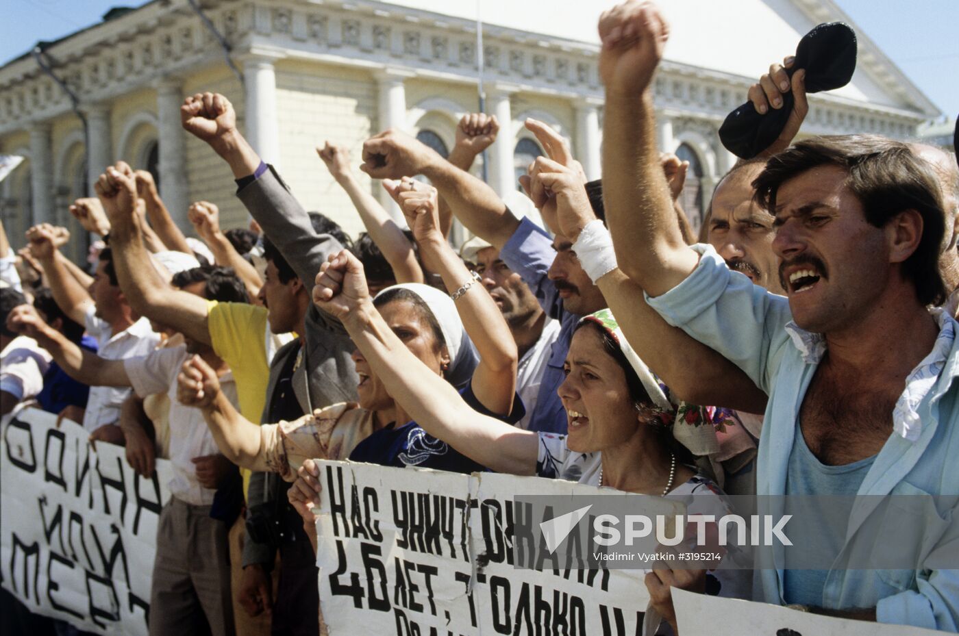 Meskhetian Turks portest in Moscow