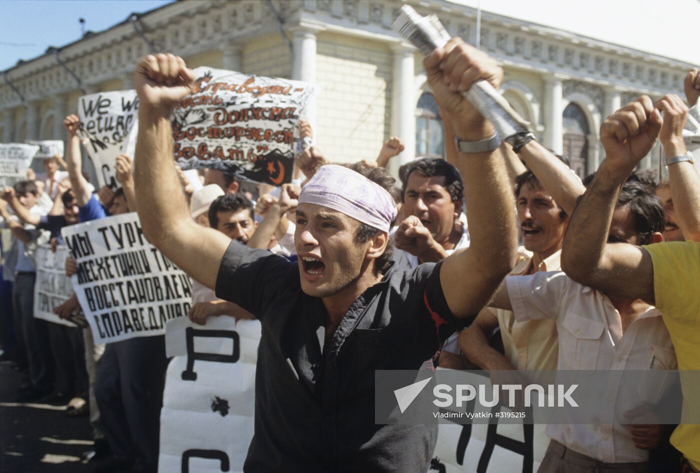 Meskhetian Turks portest in Moscow