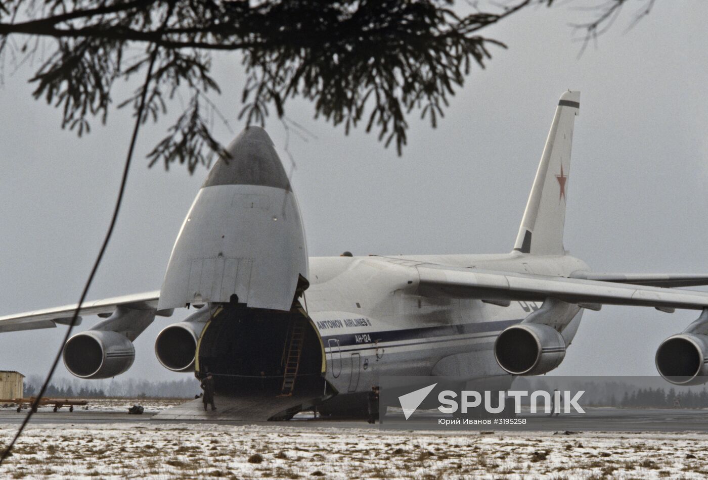 Military airfield near Minsk
