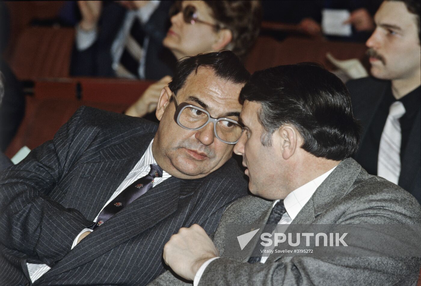 Meeting of Moscow Banking Union