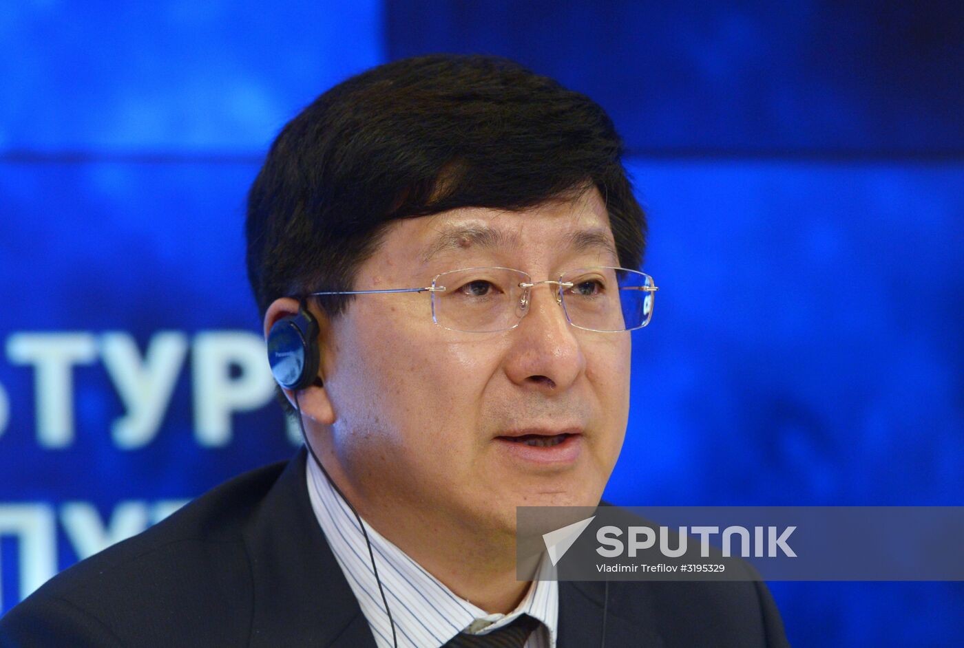 Russian-Chinese forum "Moscow-Beijing: Trade, Economic and Cultural Cooperation on the Silk Road"