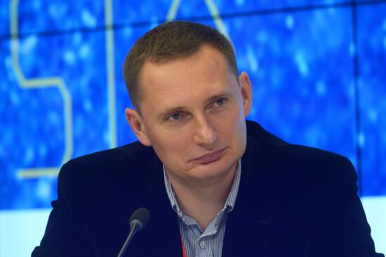 Russian-Chinese forum "Moscow-Beijing: Trade, Economic and Cultural Cooperation on the Silk Road"