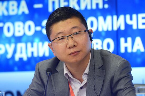 Russian-Chinese forum "Moscow-Beijing: Trade, Economic and Cultural Cooperation on the Silk Road"
